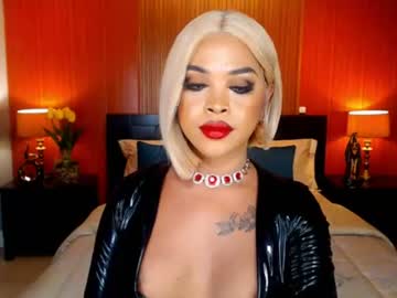 urmajestytyra