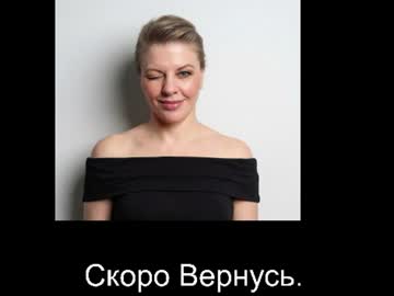 veronikawgold