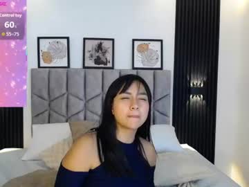yul_dulce