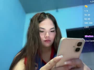 aliyah_cutie