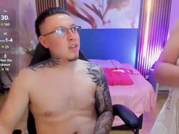 amara_axel