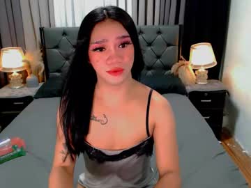 crytastal_lust1212