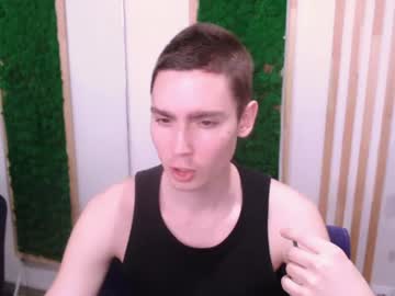 cuteeryan