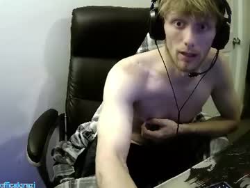 domohead0