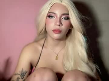 erica_walker