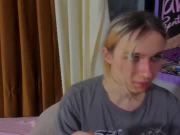 icebenzz