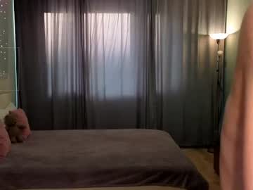 milanafallin