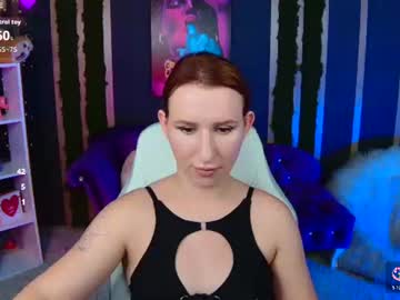 miralush