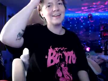 nerdy_squirty