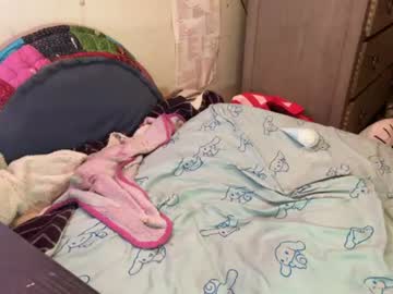 skwrlbunni