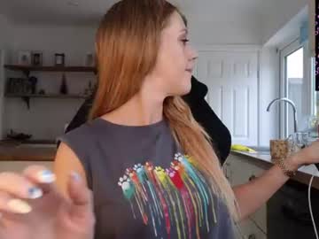 stripmequick